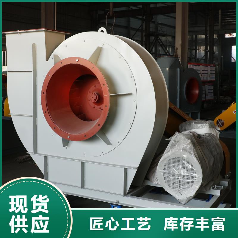 #污水處理專業(yè)風(fēng)機(jī)  #-價(jià)格優(yōu)惠