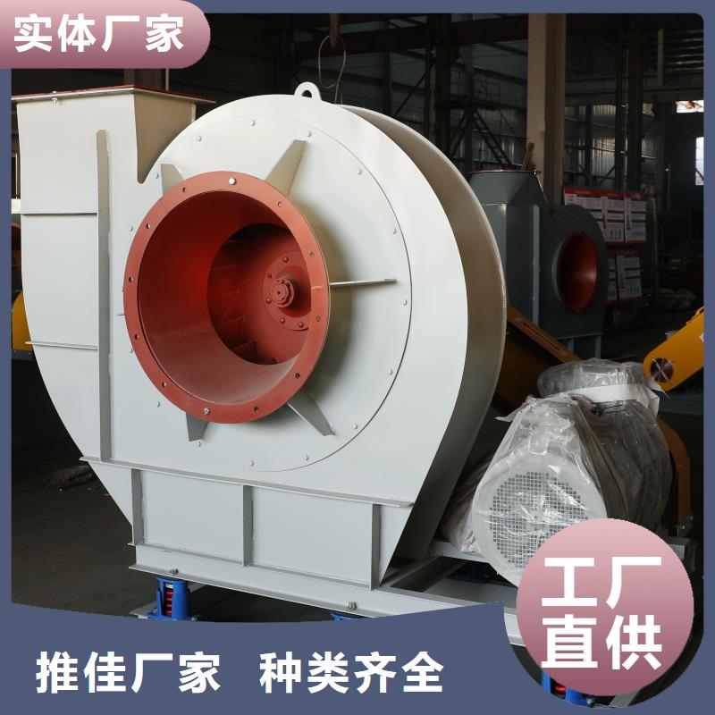 硫化床鍋爐風機優(yōu)質(zhì)源頭廠家