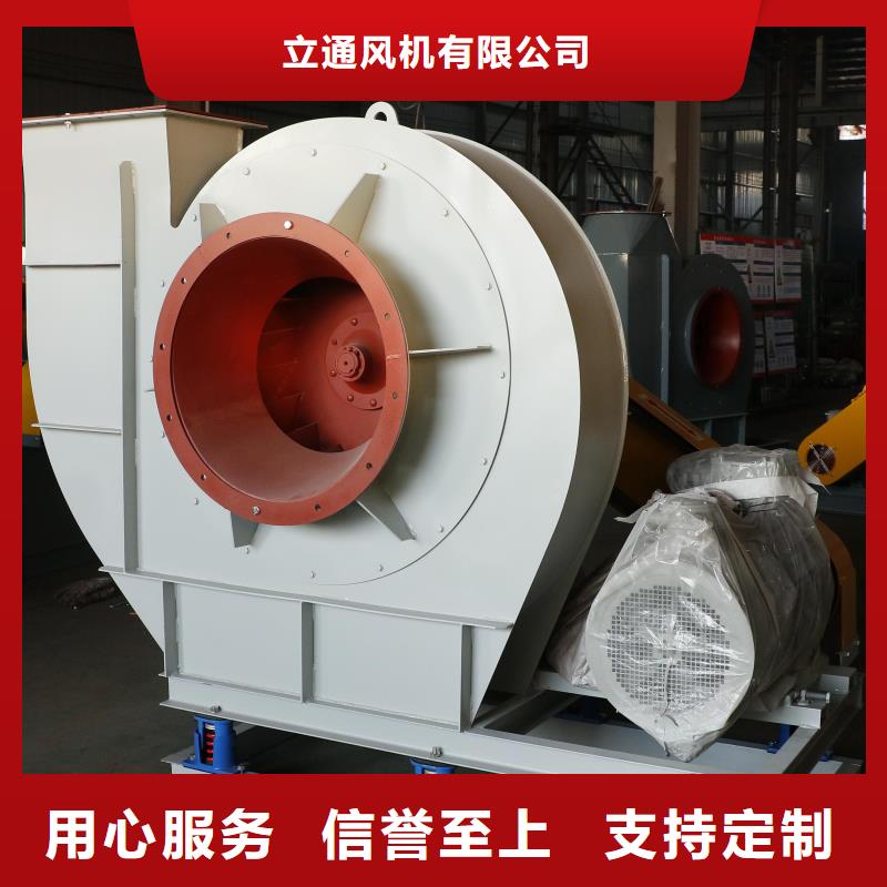 臨沂鼓風(fēng)機(jī)產(chǎn)地貨源