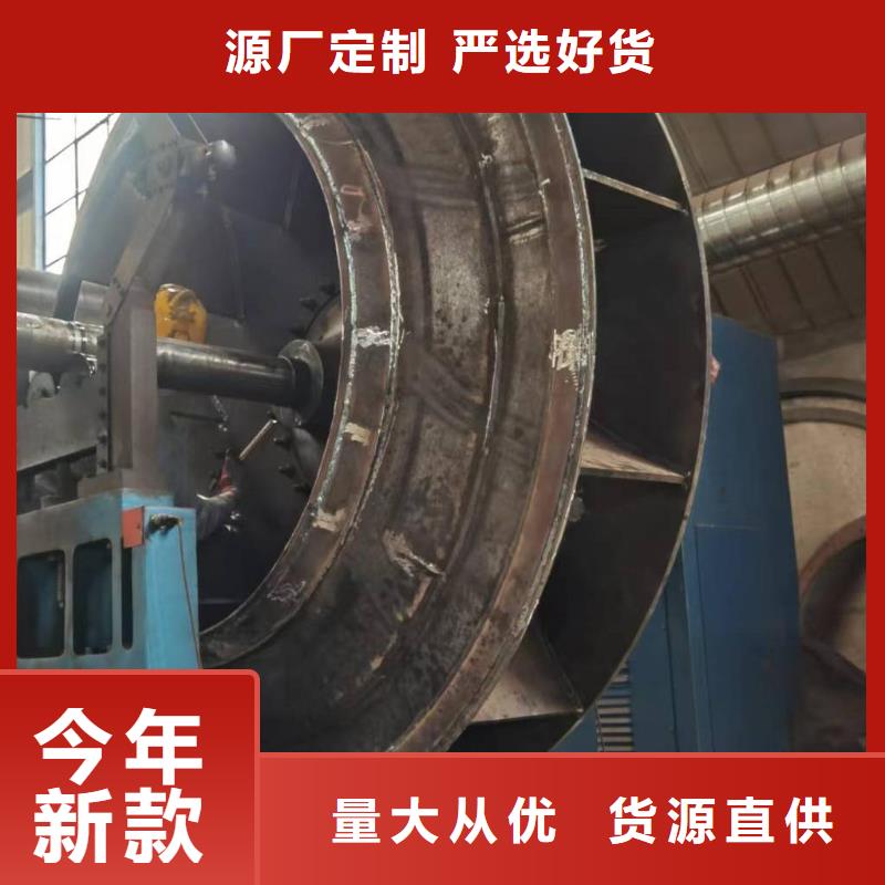 定做5-48離心通風機