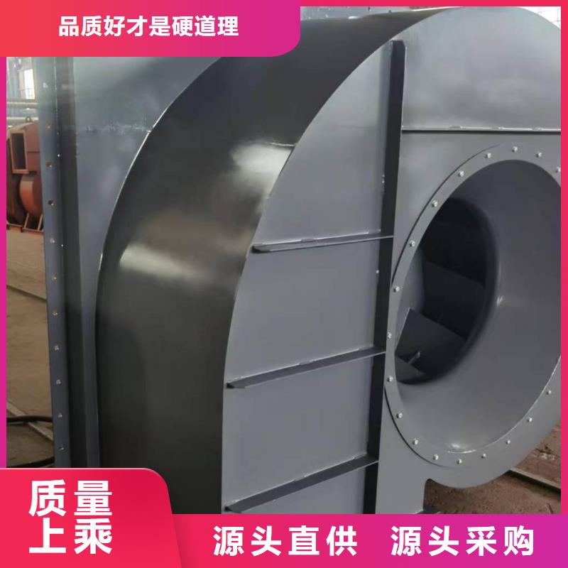 专用引风机价格-厂家
