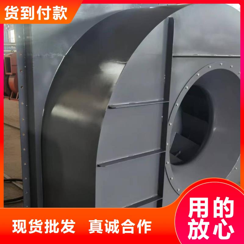 爐尾風(fēng)機(jī)生產(chǎn)廠家|爐尾風(fēng)機(jī)定制