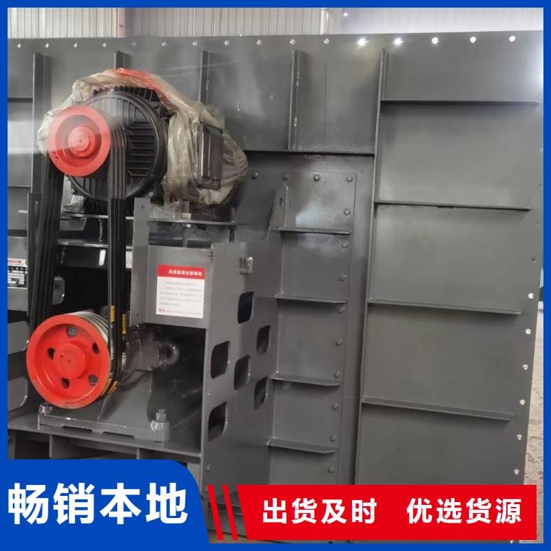塑料風(fēng)機(jī)-塑料風(fēng)機(jī)品牌