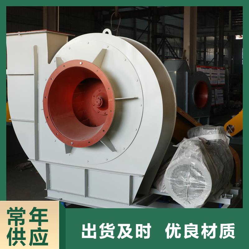 一次風(fēng)機(jī)值得信賴