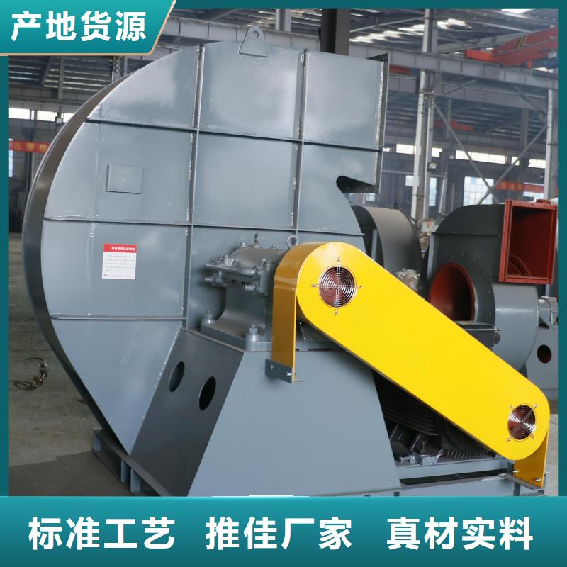 高壓鼓風(fēng)機、高壓鼓風(fēng)機生產(chǎn)廠家-歡迎新老客戶來電咨詢