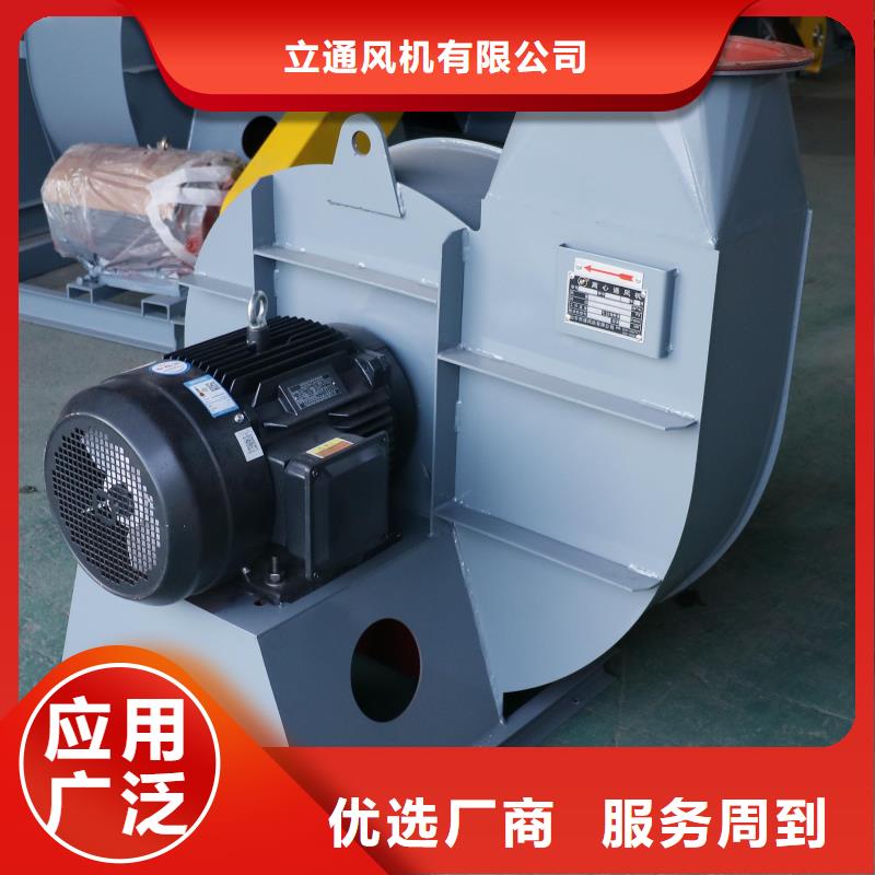 爐尾風機用途廣