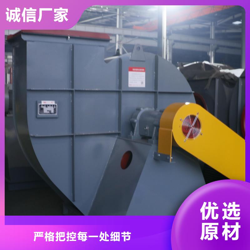 定制二次風(fēng)機(jī)_實(shí)力廠家