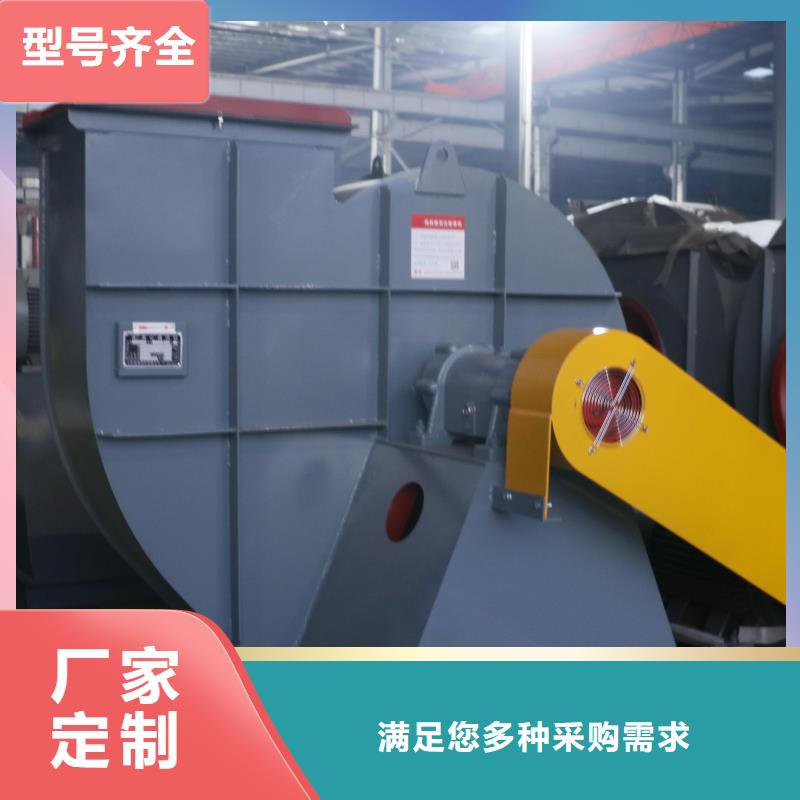 造紙專用風機可靠的商家