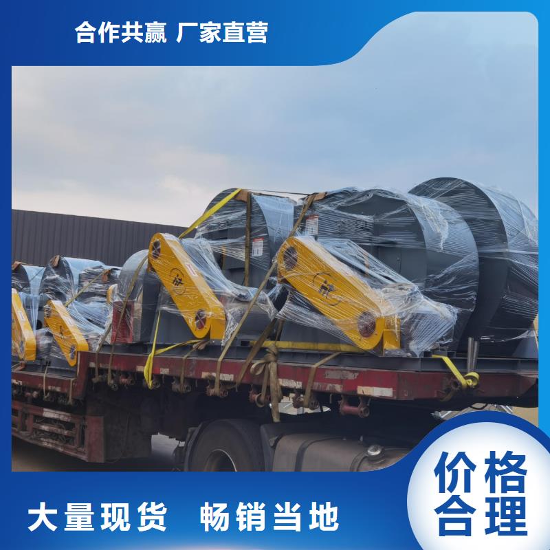 TX52-04樣式眾多