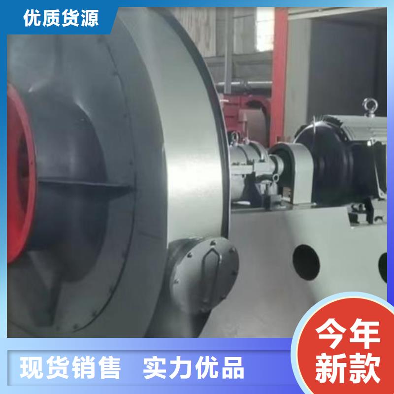 供應(yīng)6-46離心通風(fēng)機(jī) 6-46離心通風(fēng)機(jī)批發(fā)