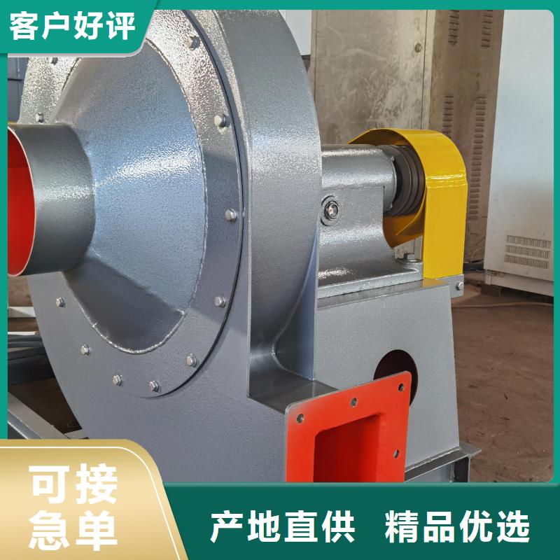 山東臨沂風機  合格才出廠