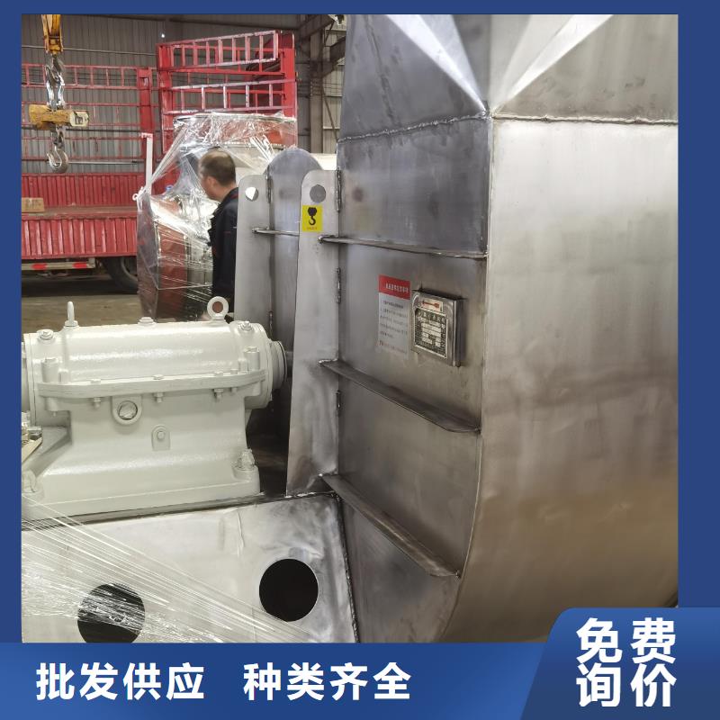 脱硝风机现货齐全