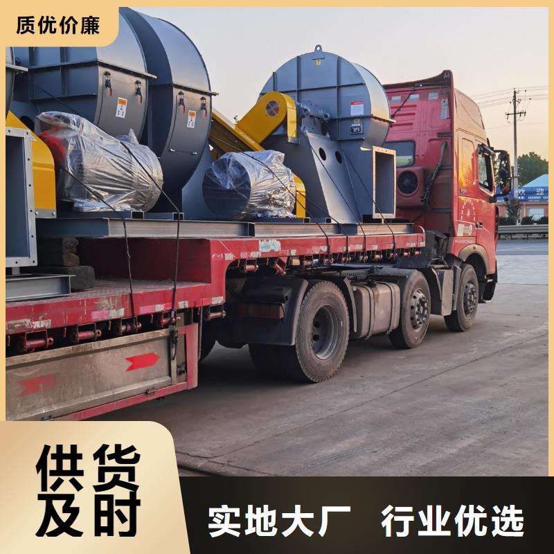 可定制的塑料風(fēng)機(jī)生產(chǎn)廠家