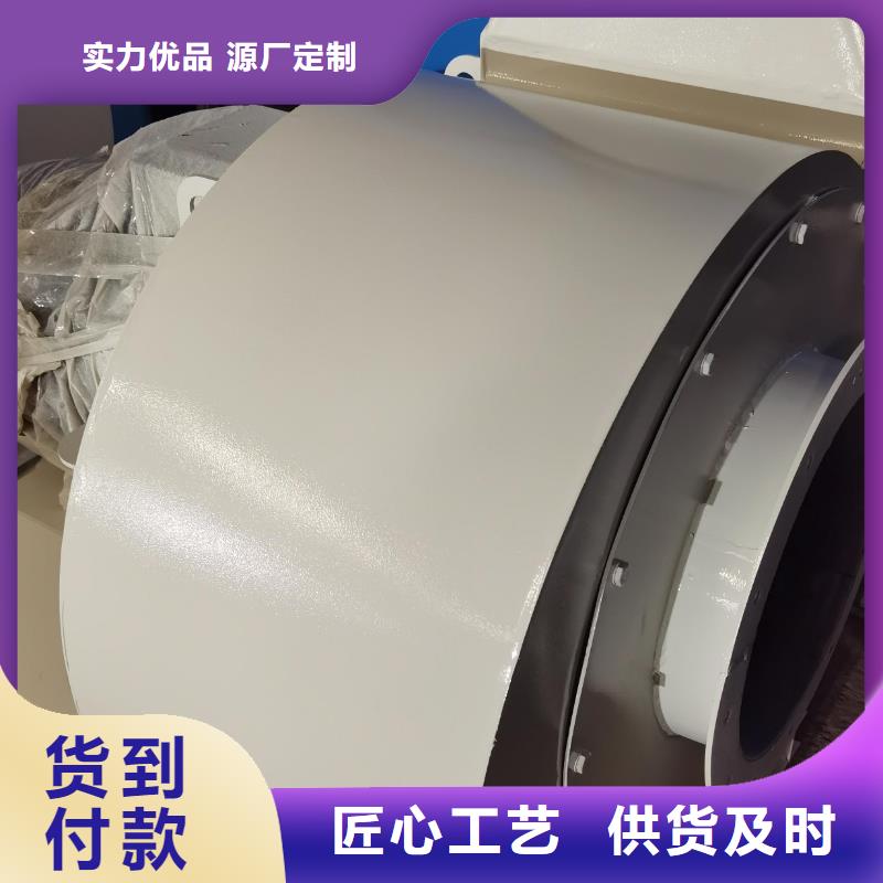 優(yōu)質(zhì)一次風(fēng)機(jī)-專業(yè)生產(chǎn)一次風(fēng)機(jī)