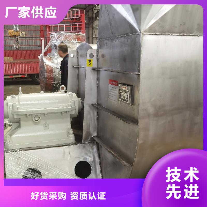 临沂风机本地厂家放心购买