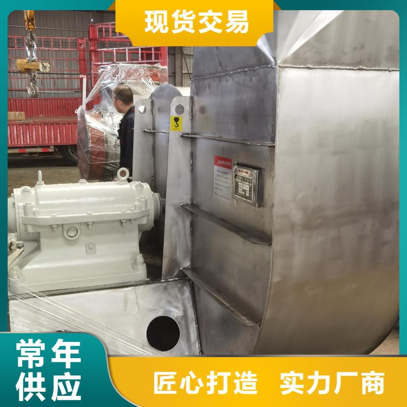 专用引风机价格-厂家