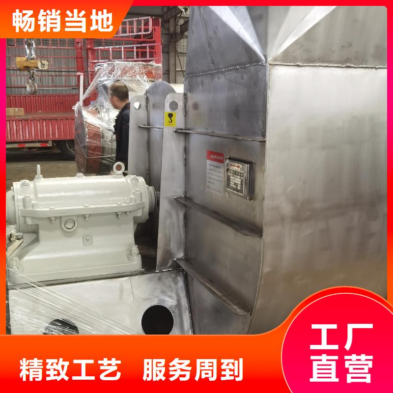 塑料風(fēng)機(jī)-塑料風(fēng)機(jī)品牌