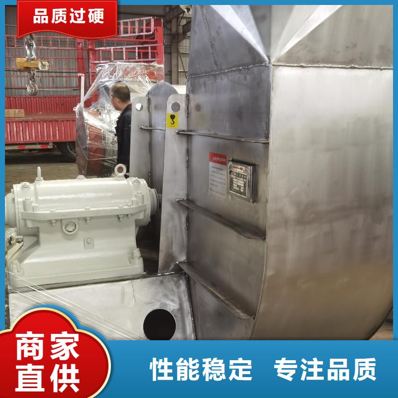 增压风机_省心省钱