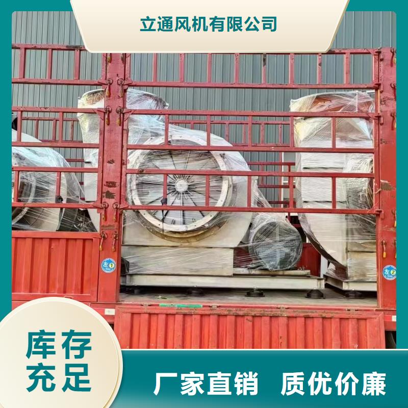 现货供应D100-61-1.5_品牌厂家
