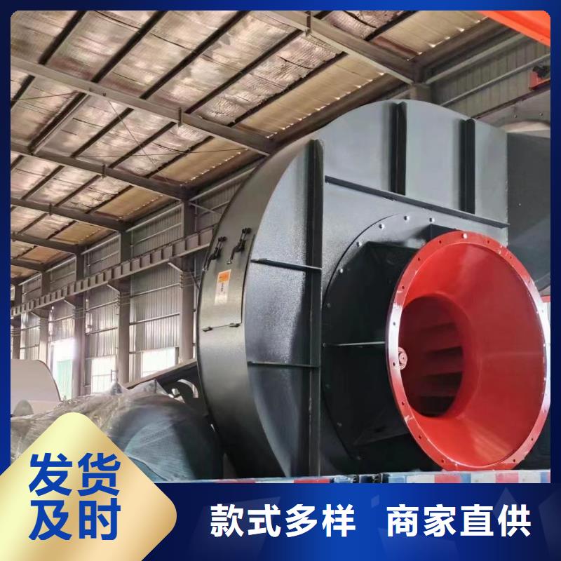 不銹鋼風機_量大從優(yōu)