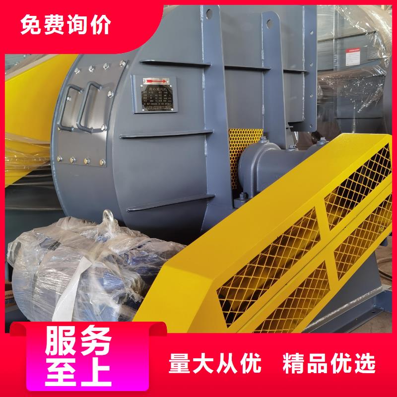 一次風(fēng)機(jī)值得信賴
