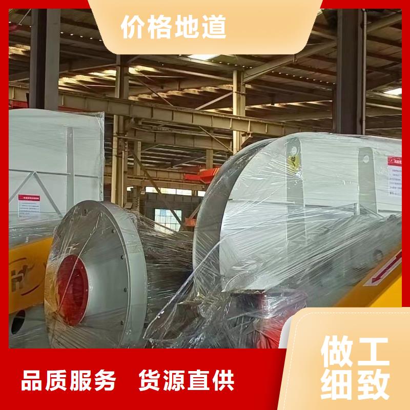 冷卻風(fēng)機(jī)規(guī)格尺寸