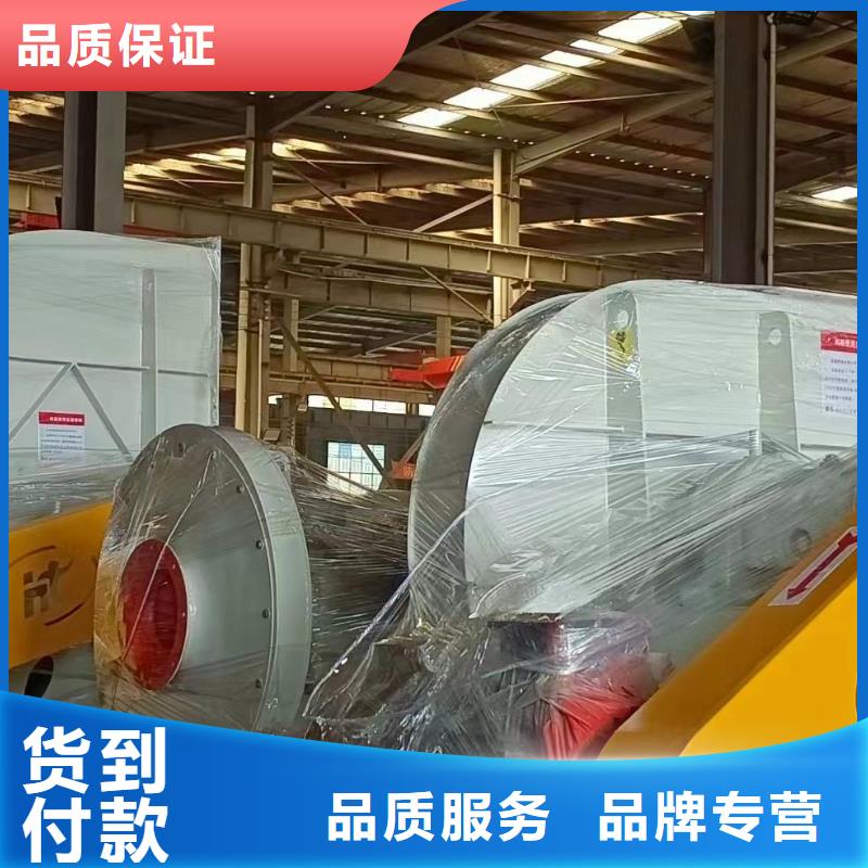 供應(yīng)6-46離心通風(fēng)機(jī) 6-46離心通風(fēng)機(jī)批發(fā)