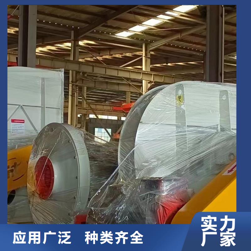 塑料風(fēng)機(jī)-塑料風(fēng)機(jī)品牌