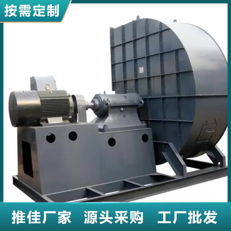 一次風(fēng)機(jī)廠家-只為制造精品