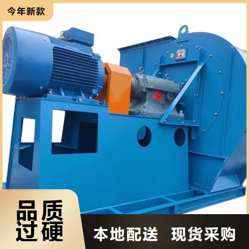 優(yōu)選：爐尾風(fēng)機(jī)本地廠家