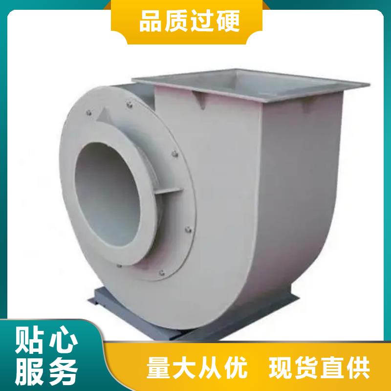 脫硝風機-脫硝風機質(zhì)優(yōu)