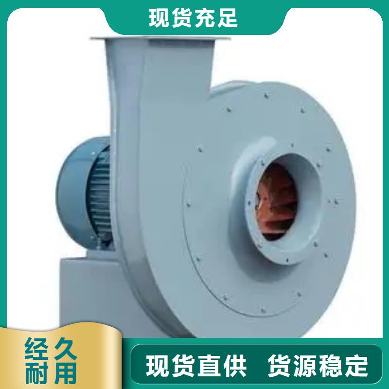 供應(yīng)立通風(fēng)機(jī)18953977205的基地
