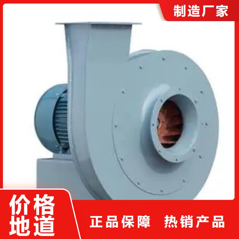 山東臨沂風(fēng)機(jī)口碑-立通風(fēng)機(jī)有限公司