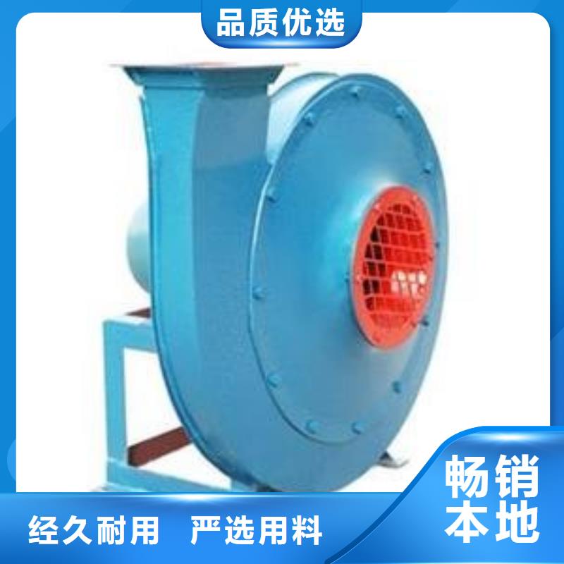 優(yōu)質(zhì)一次風(fēng)機(jī)-專業(yè)生產(chǎn)一次風(fēng)機(jī)