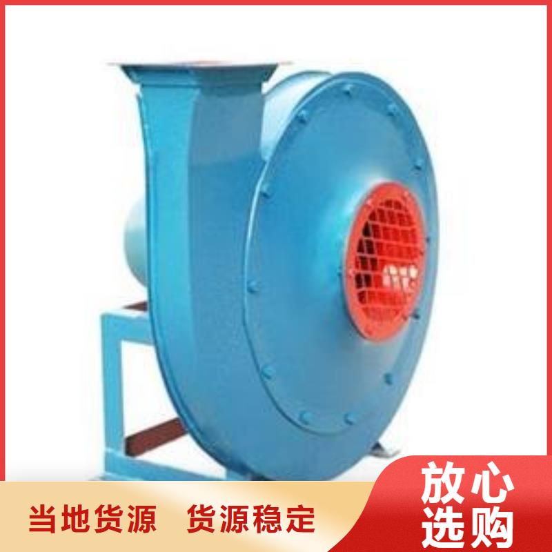爐尾風(fēng)機質(zhì)量可靠