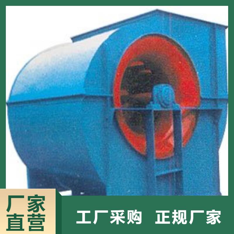 高溫風機價格-定制_立通風機有限公司