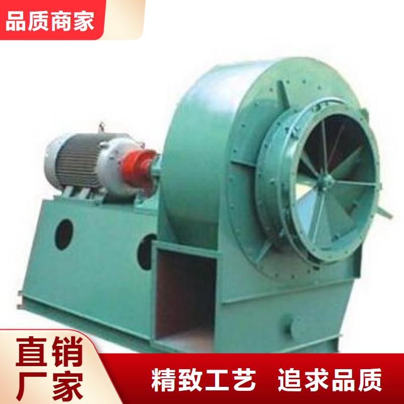 一次風(fēng)機(jī)廠家-只為制造精品