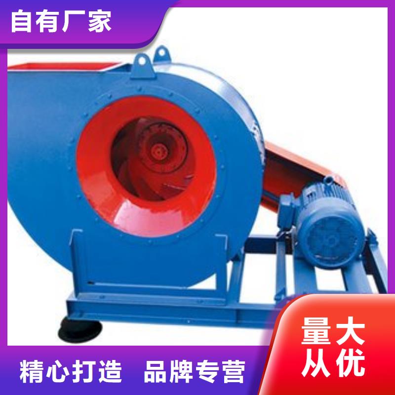 4-79離心通風(fēng)機(jī)材質(zhì)