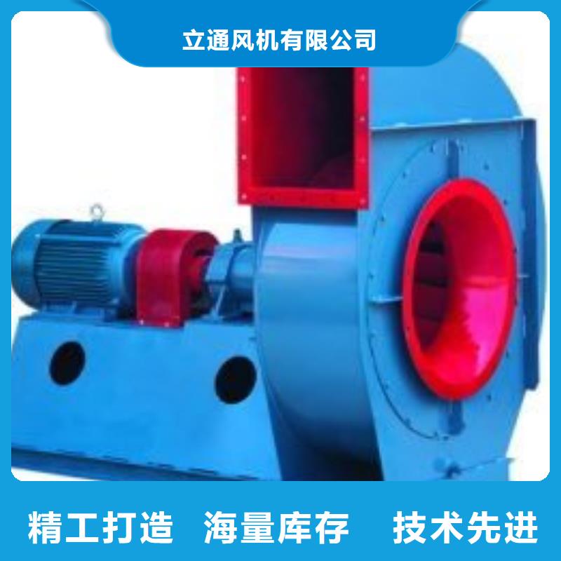 地面清掃風(fēng)機(jī)-物美價(jià)廉