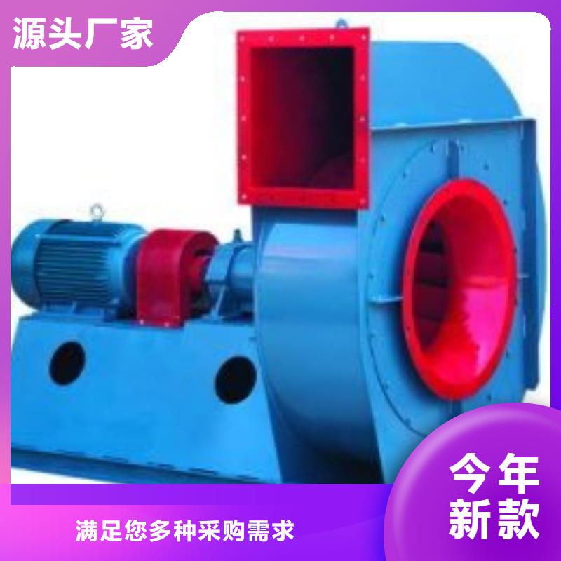 優(yōu)選：爐尾風(fēng)機(jī)本地廠家