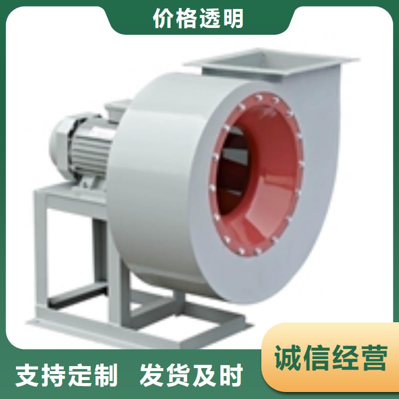 買山東臨沂風機  請到山東臨沂風機  廠家