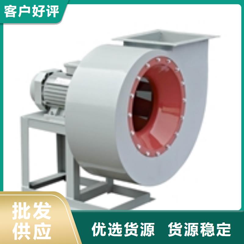 污水處理專業(yè)風(fēng)機(jī)  廠家直銷-值得信賴