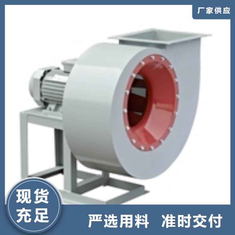 一次風(fēng)機(jī)值得信賴