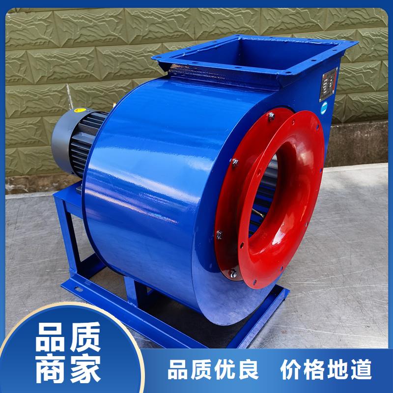 硫化床鍋爐風機優(yōu)質(zhì)源頭廠家