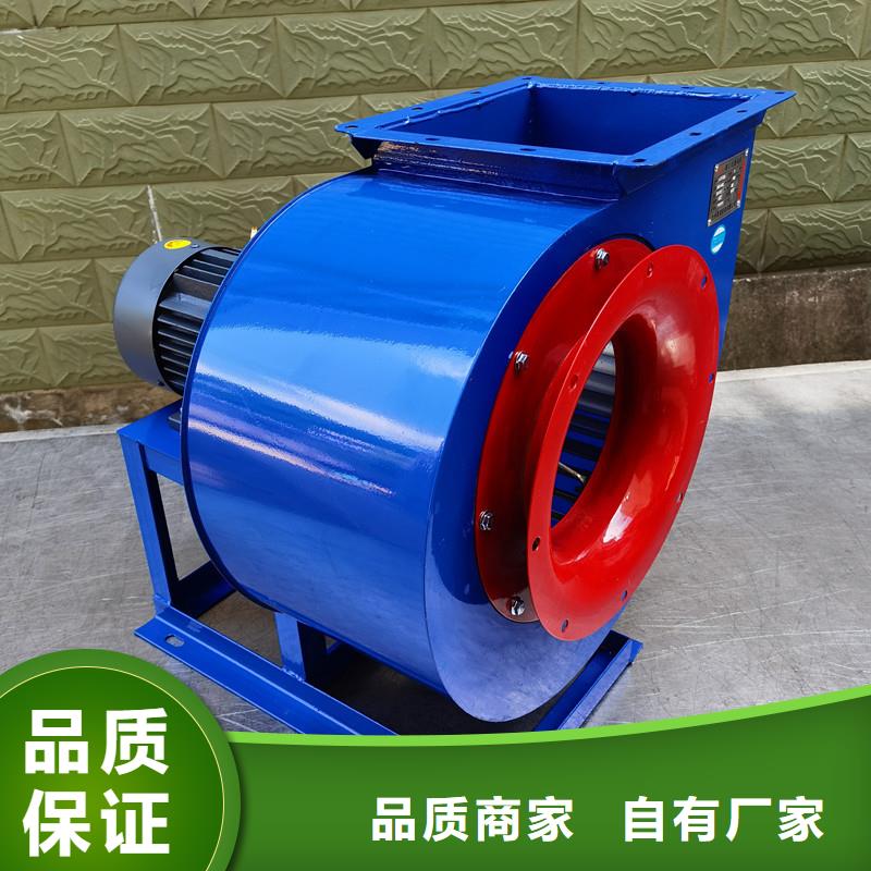 尾氣風(fēng)機(jī)-可貨到付款