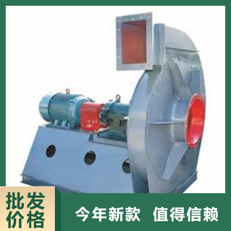 復(fù)合肥專用尾氣風(fēng)機(jī)廠家直銷-價(jià)格實(shí)惠