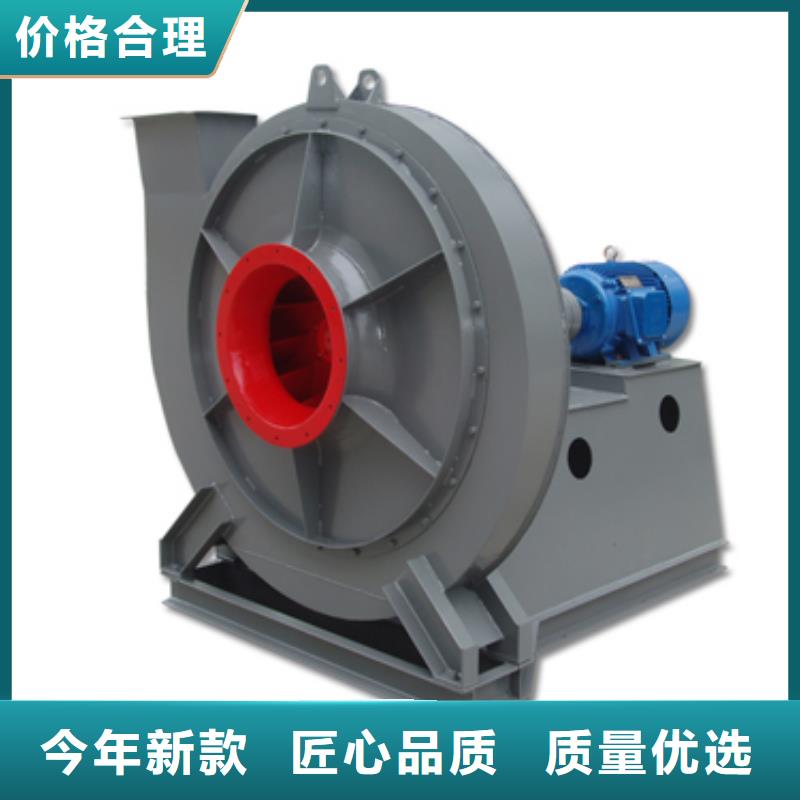硫化床鍋爐風(fēng)機(jī)多年經(jīng)驗(yàn)