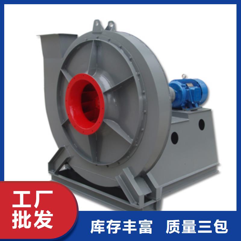 山東臨沂風(fēng)機(jī)口碑-立通風(fēng)機(jī)有限公司