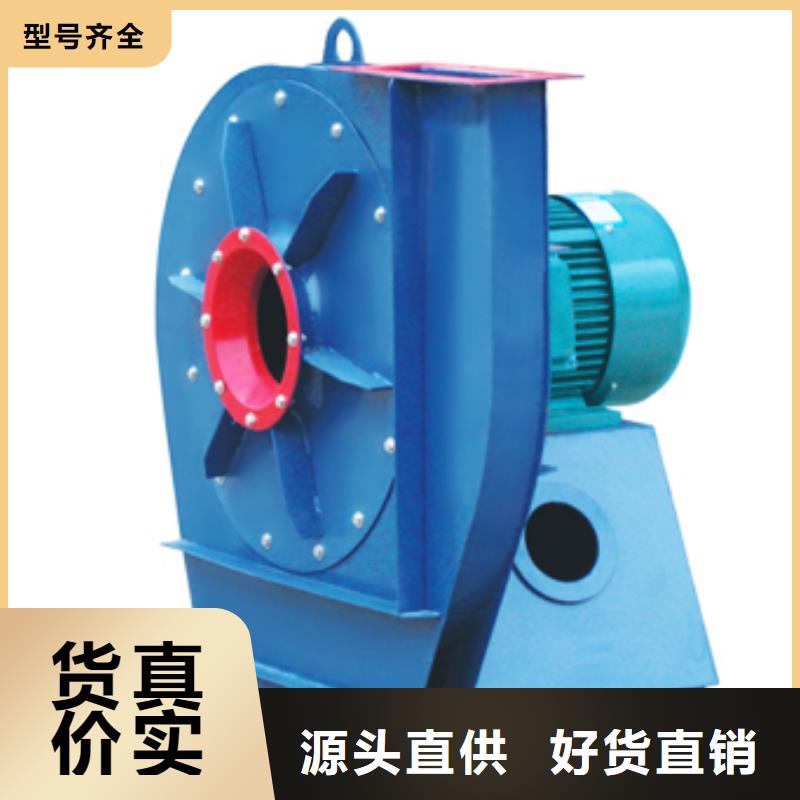 4-79離心通風(fēng)機(jī)材質(zhì)