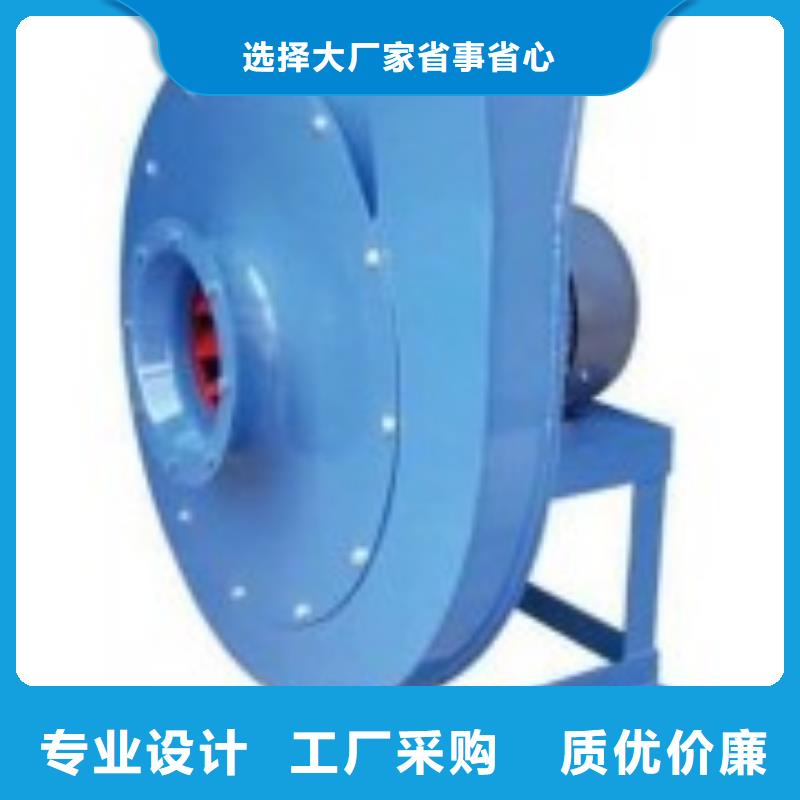 供應(yīng)立通風(fēng)機(jī)18953977205的基地